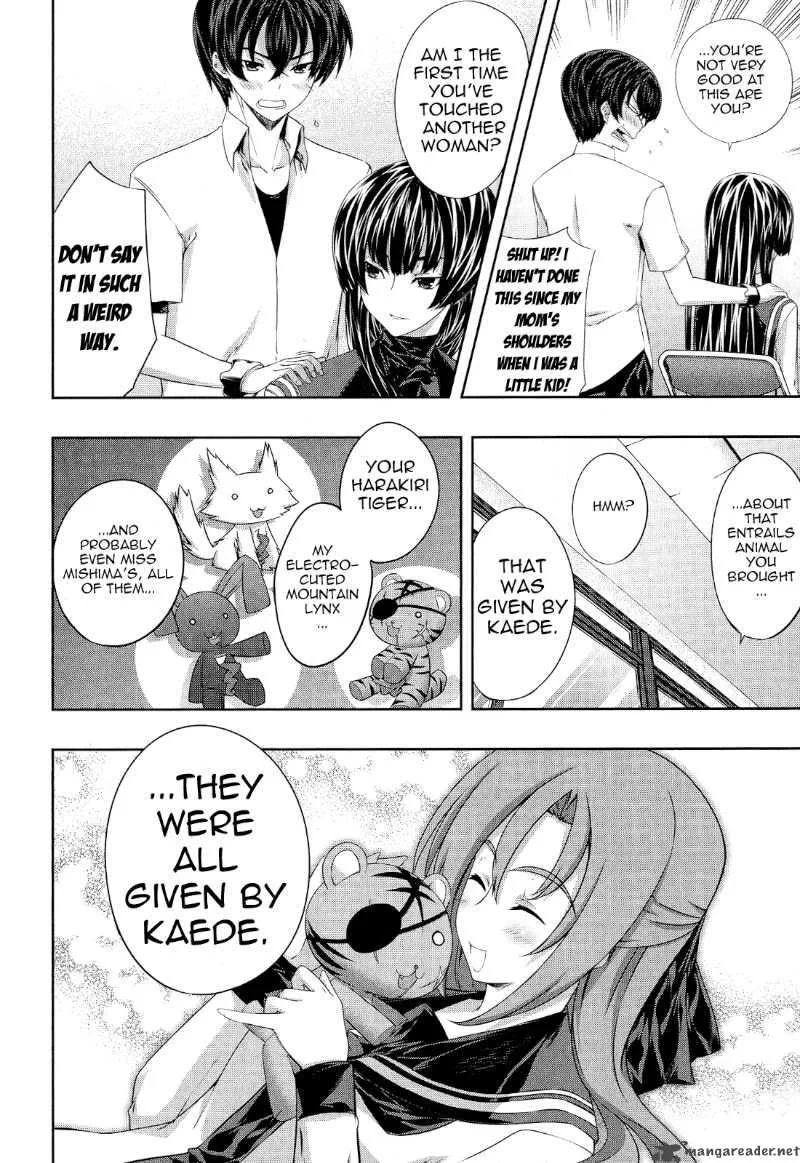 Kampfer Chapter 17 page 16