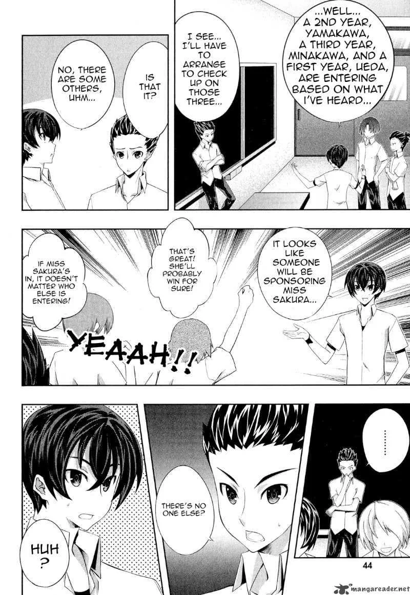 Kampfer Chapter 17 page 6