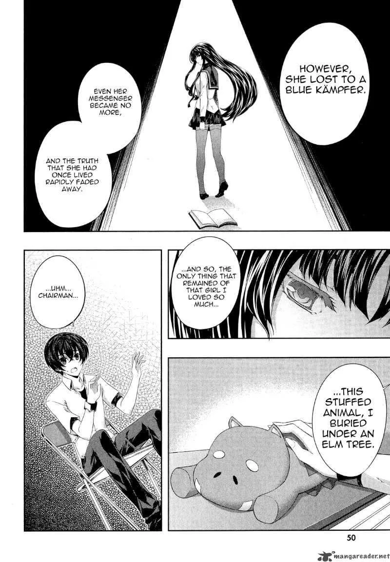 Kampfer Chapter 17 page 12
