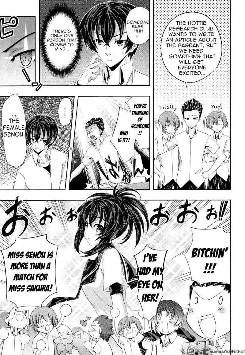 Kampfer Chapter 17 page 7