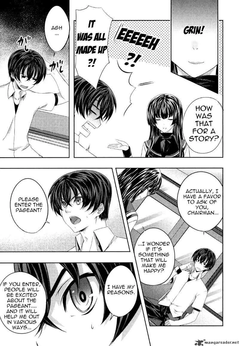 Kampfer Chapter 17 page 13
