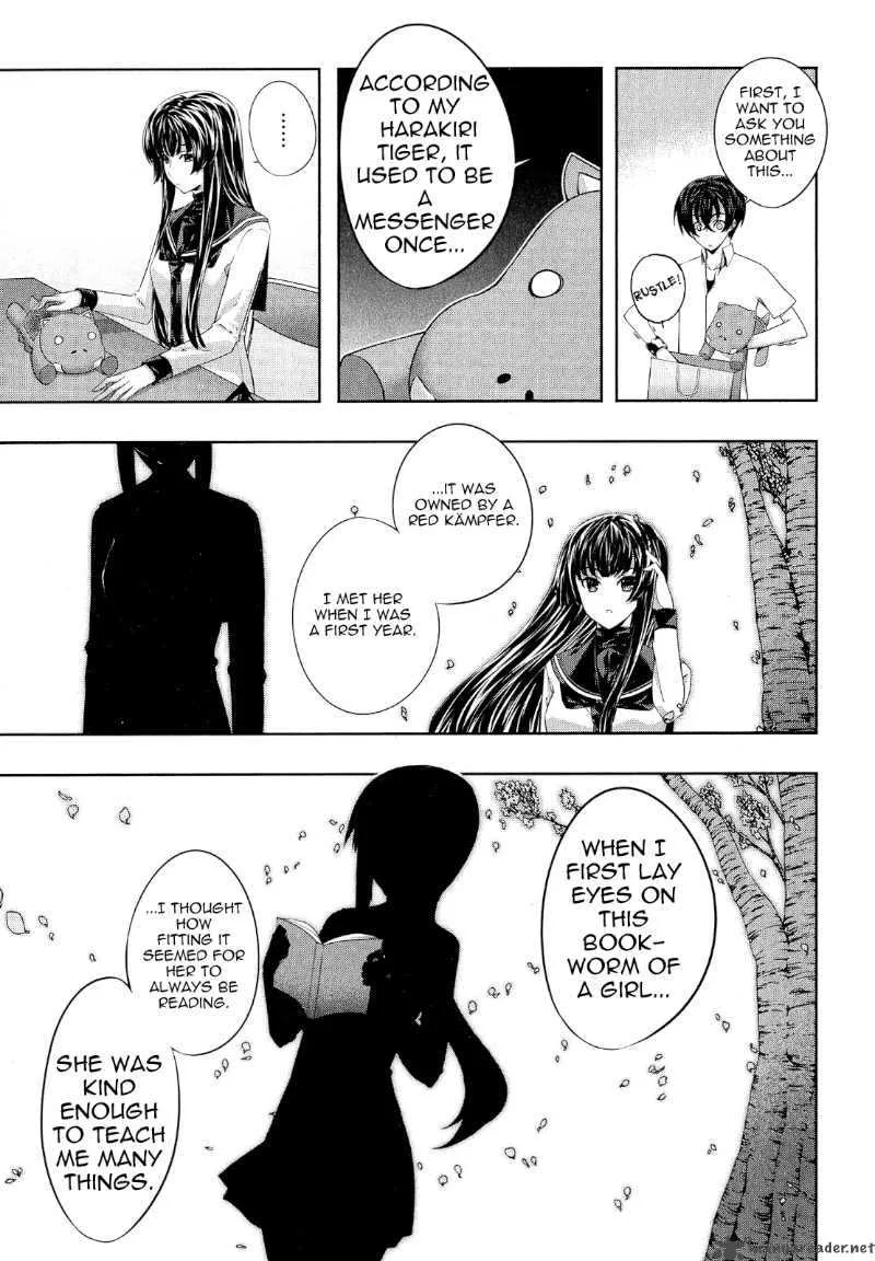 Kampfer Chapter 17 page 11