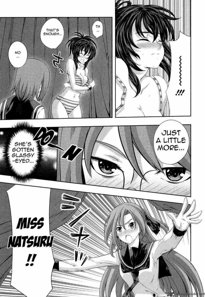 Kampfer Chapter 18 page 13