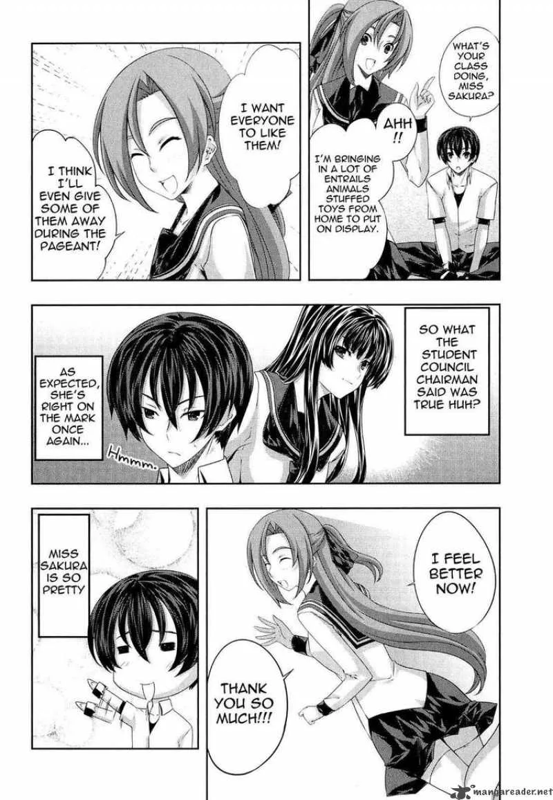 Kampfer Chapter 18 page 24