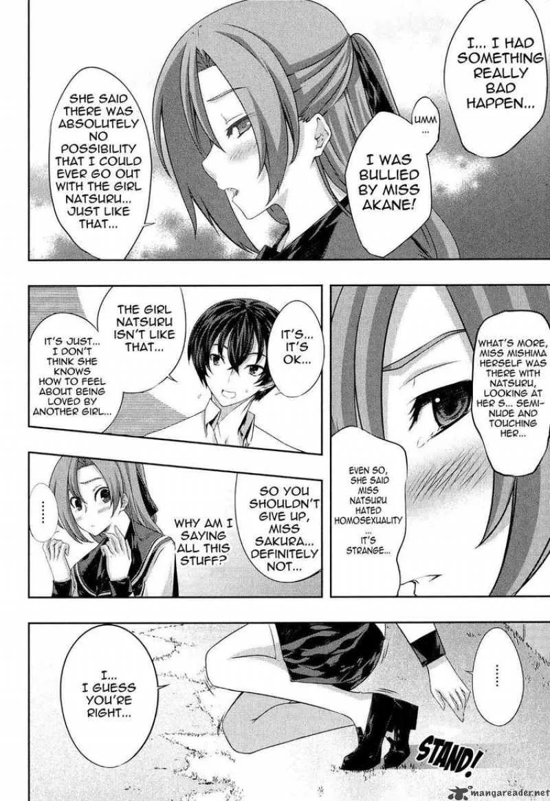 Kampfer Chapter 18 page 22