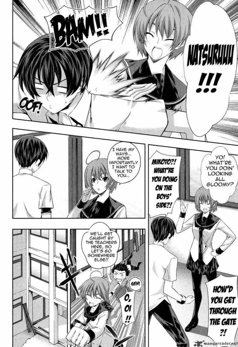 Kampfer Chapter 18 page 18