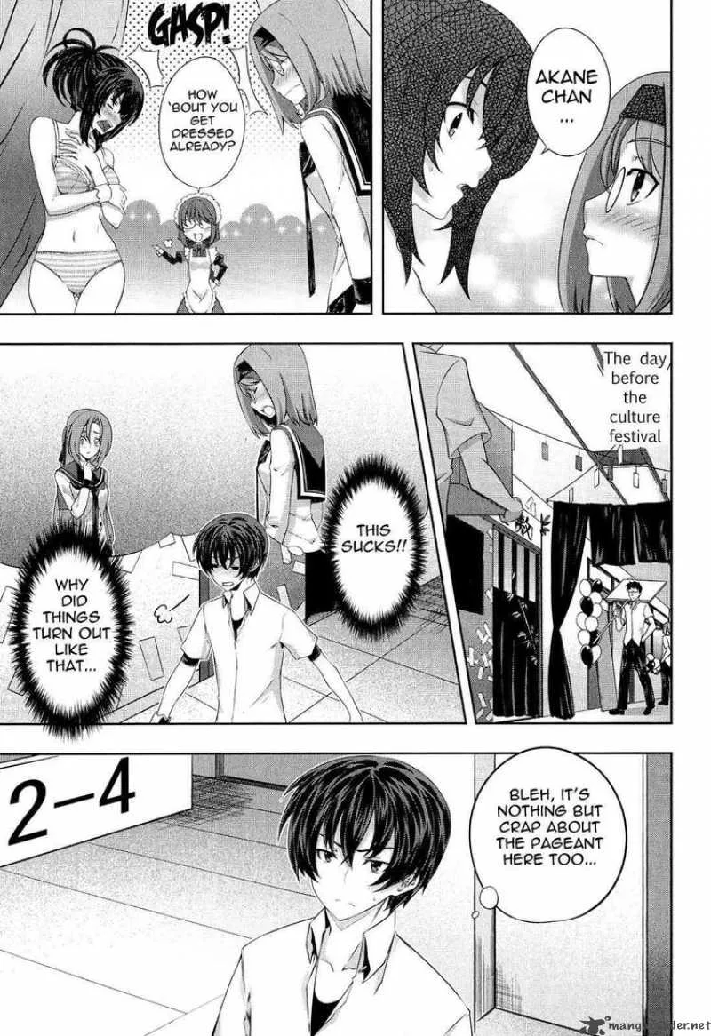 Kampfer Chapter 18 page 17