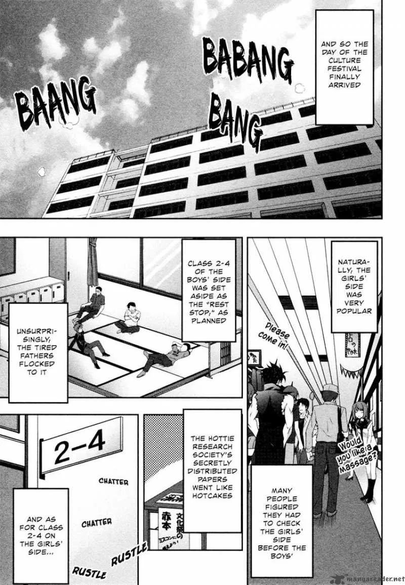 Kampfer Chapter 19 page 1