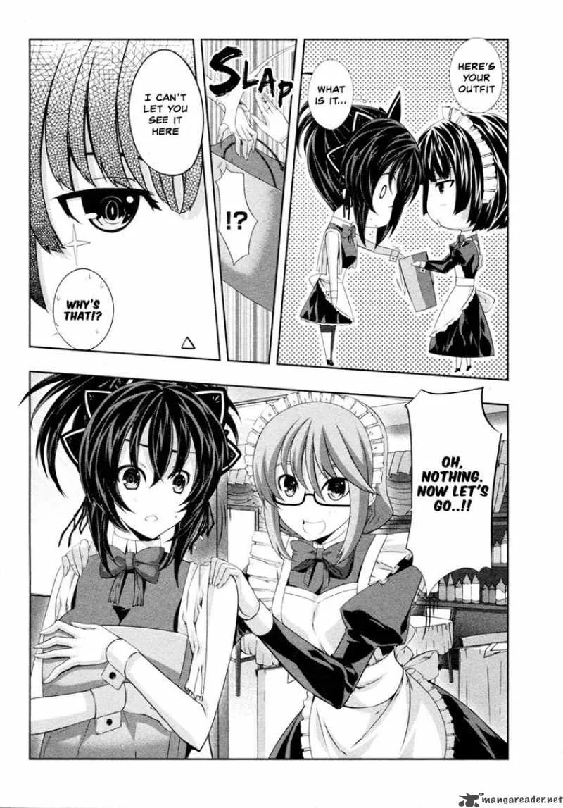 Kampfer Chapter 19 page 4