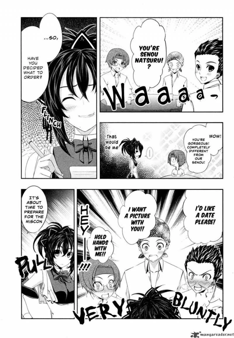 Kampfer Chapter 19 page 3