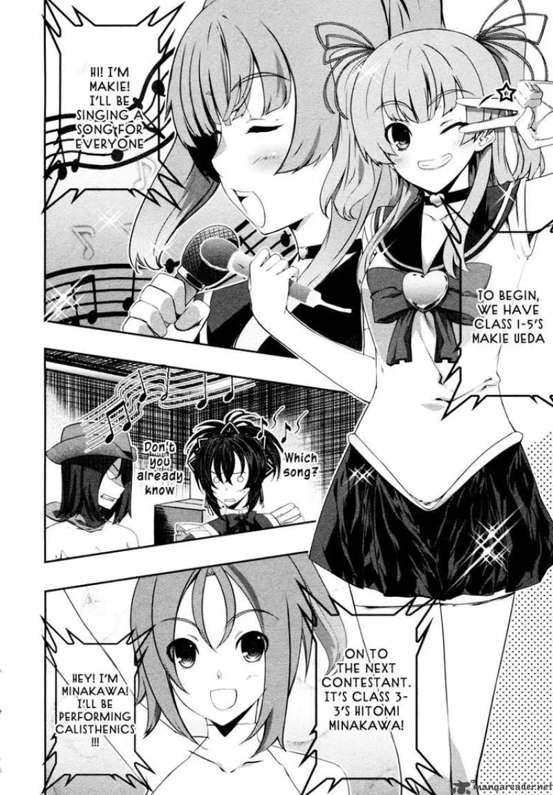 Kampfer Chapter 19 page 16