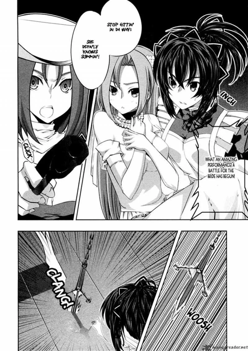 Kampfer Chapter 19 page 26