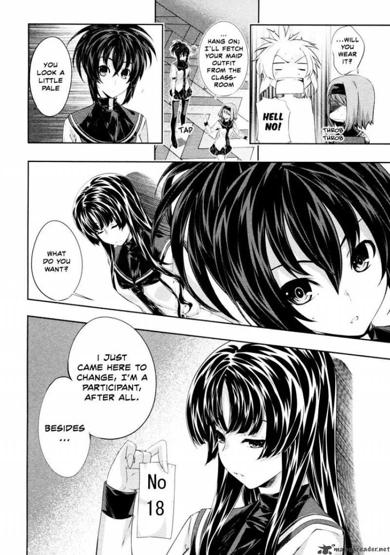 Kampfer Chapter 19 page 12