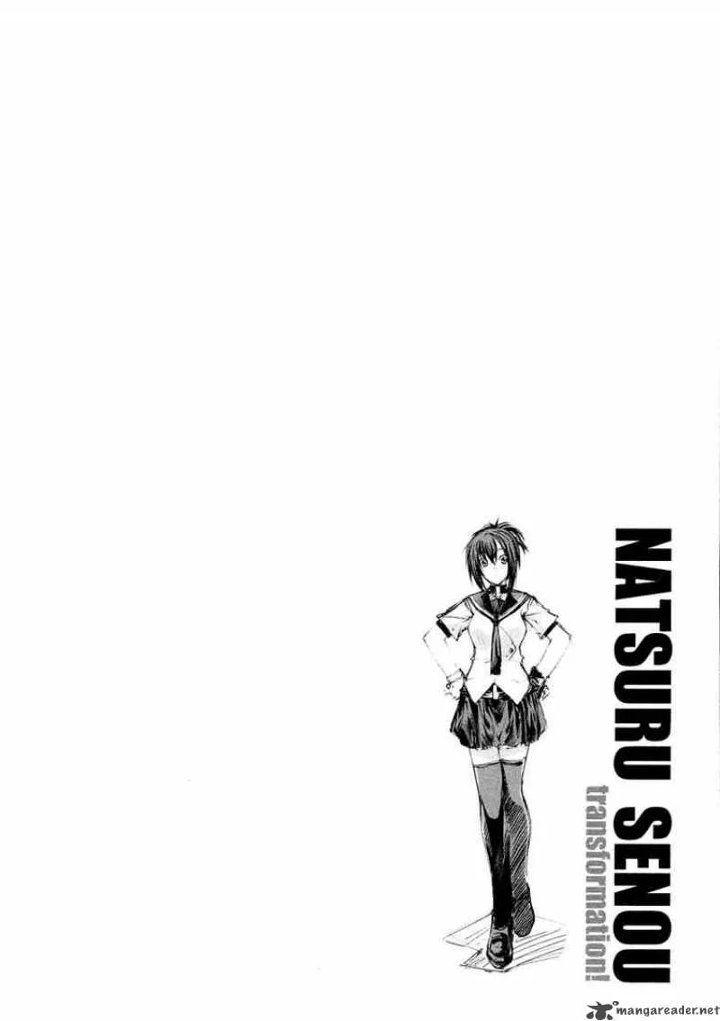 Kampfer Chapter 2 page 2