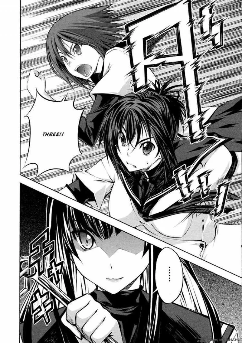 Kampfer Chapter 2 page 29