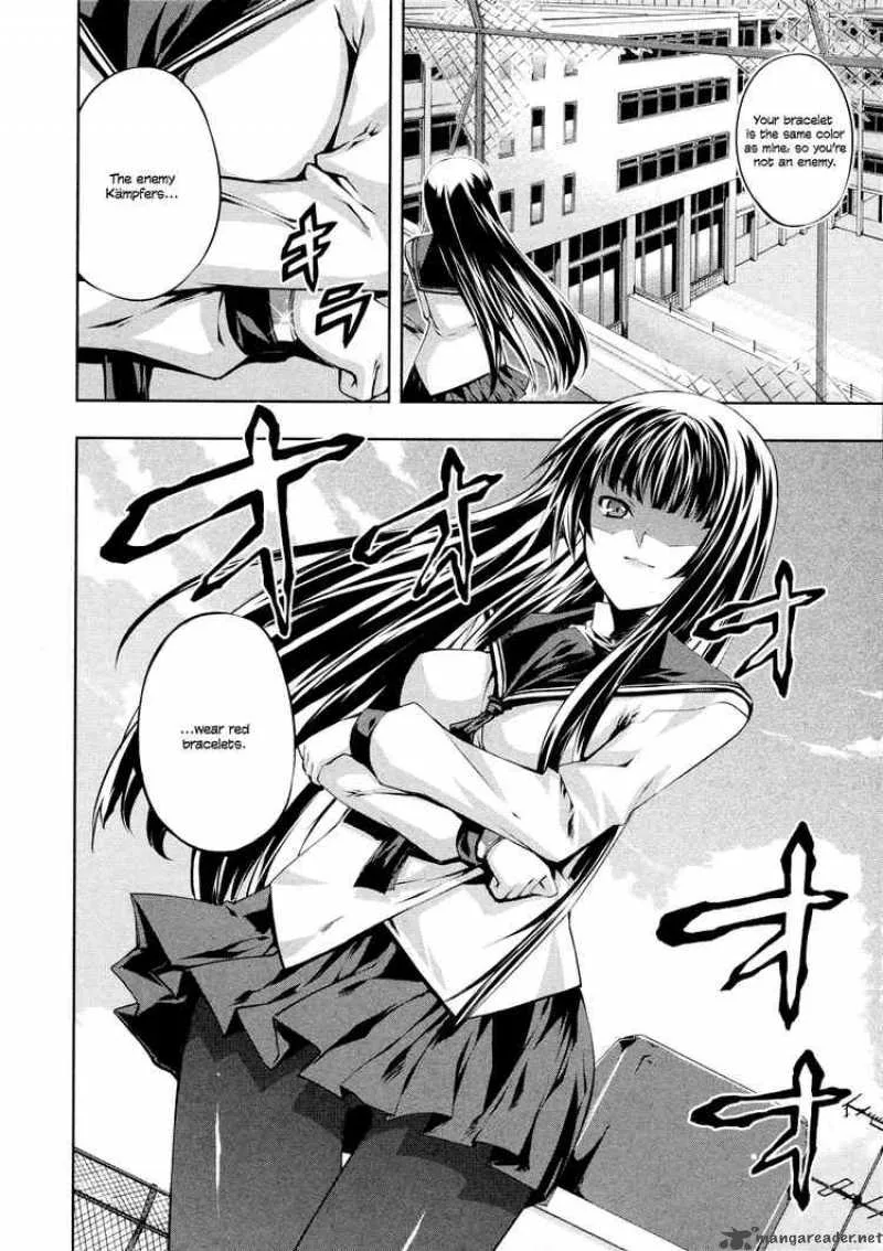 Kampfer Chapter 2 page 15