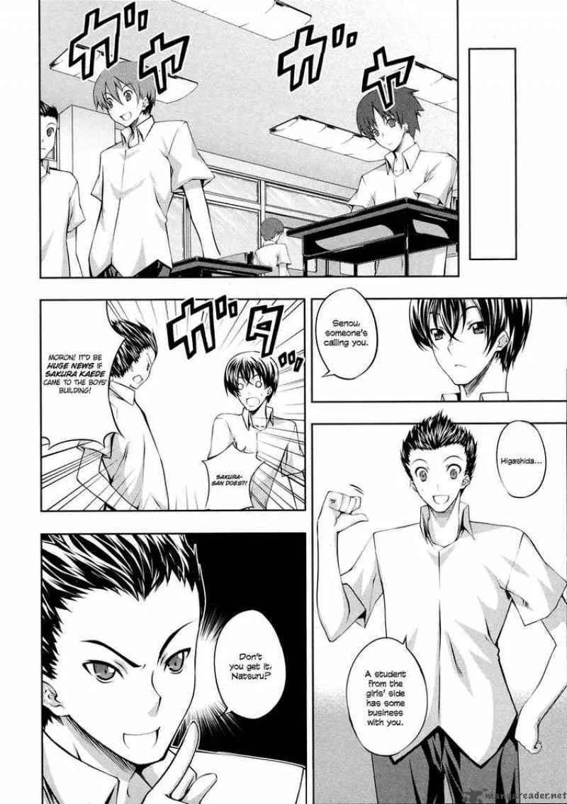 Kampfer Chapter 2 page 9