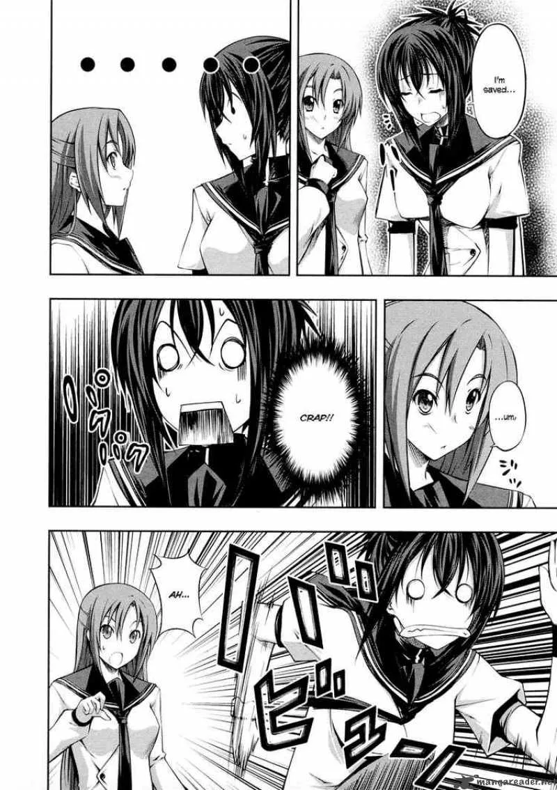 Kampfer Chapter 2 page 6