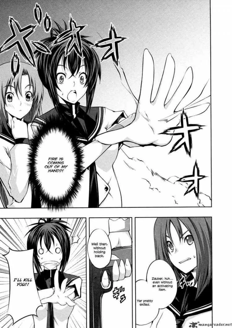 Kampfer Chapter 2 page 3