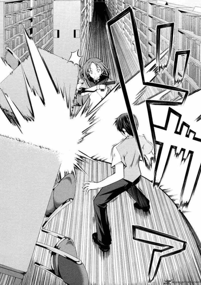 Kampfer Chapter 2 page 25