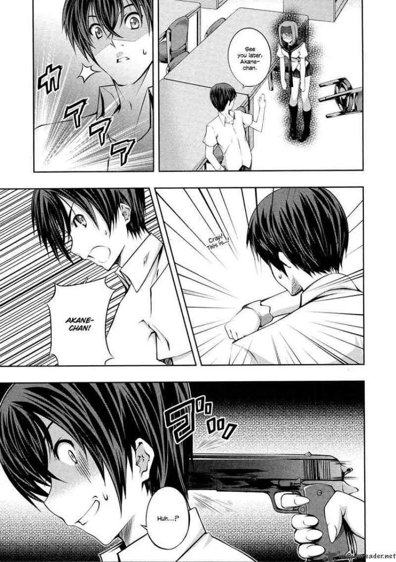 Kampfer Chapter 2 page 20