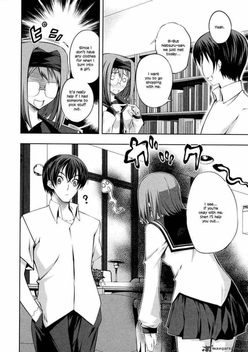Kampfer Chapter 2 page 19