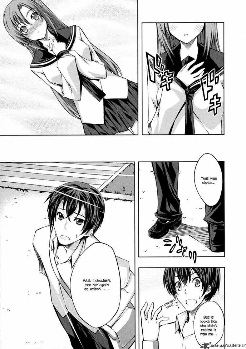 Kampfer Chapter 2 page 7