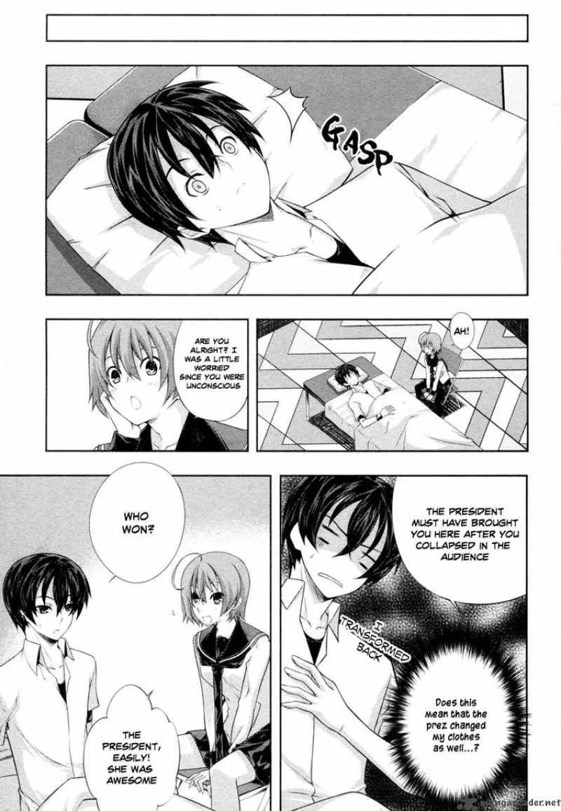 Kampfer Chapter 20 page 3
