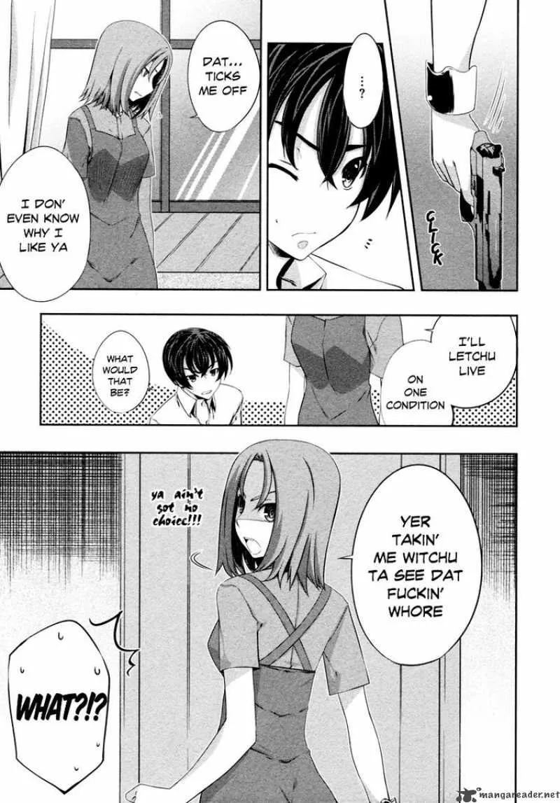 Kampfer Chapter 20 page 31
