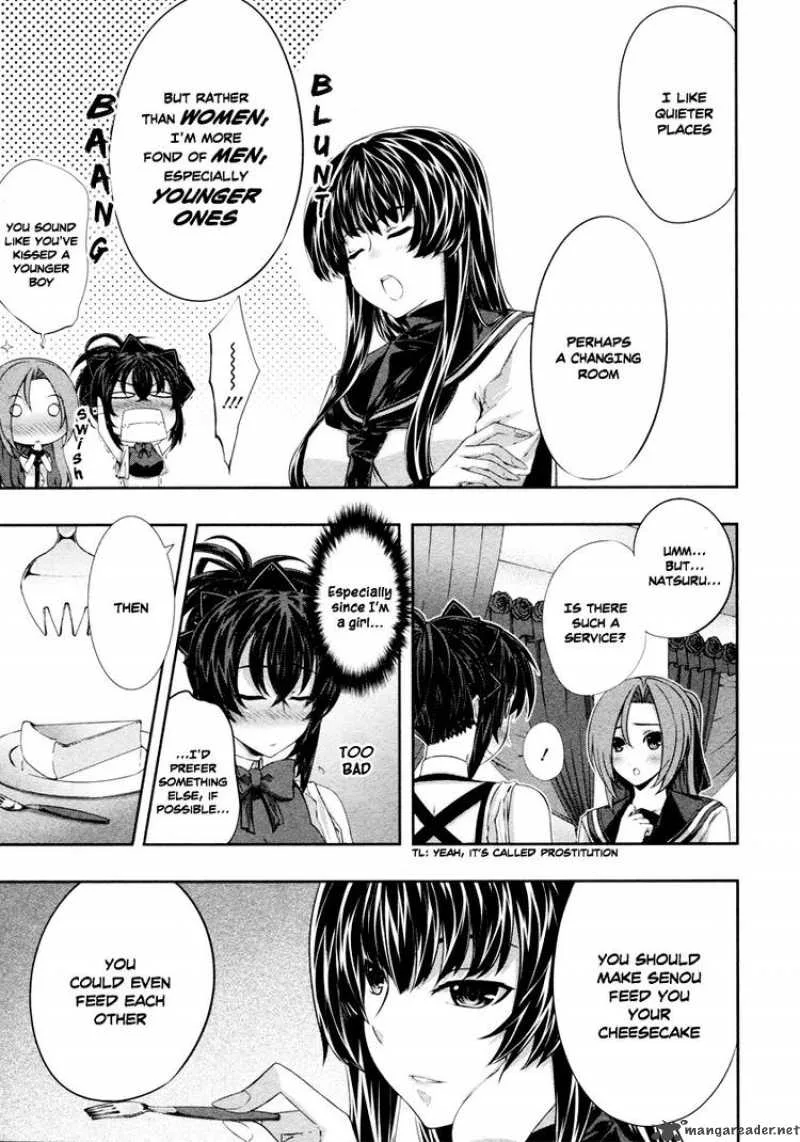 Kampfer Chapter 20 page 19