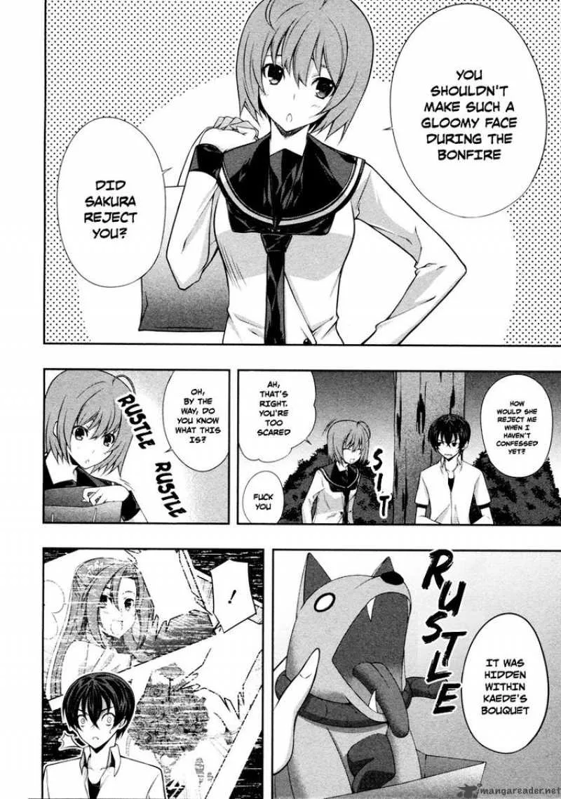 Kampfer Chapter 20 page 24
