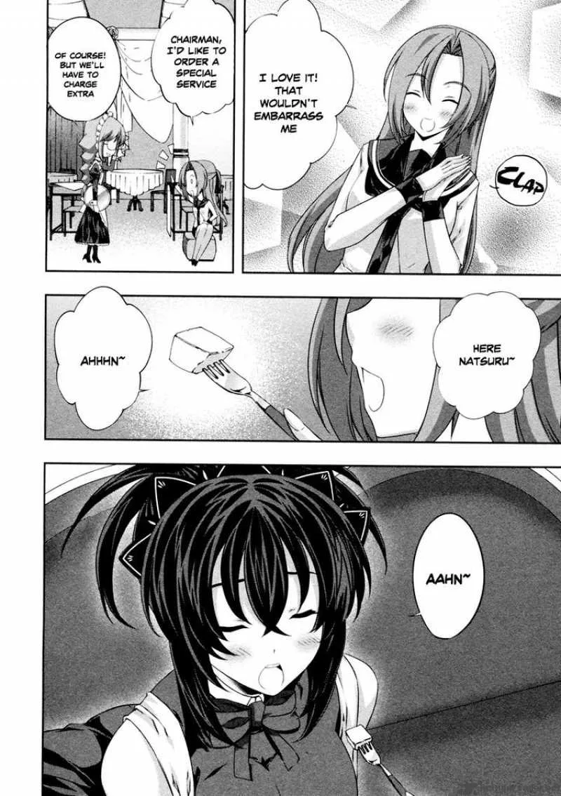 Kampfer Chapter 20 page 20