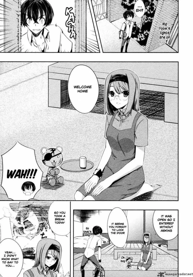 Kampfer Chapter 20 page 27