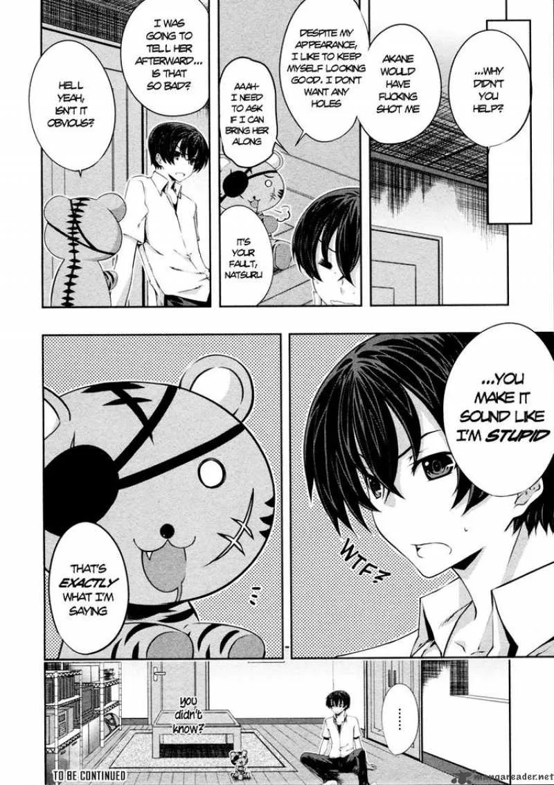 Kampfer Chapter 20 page 32