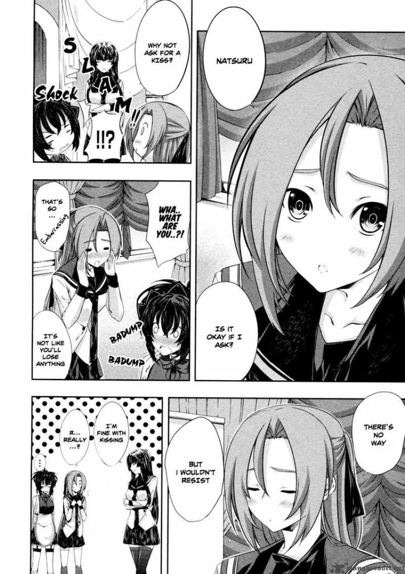 Kampfer Chapter 20 page 18