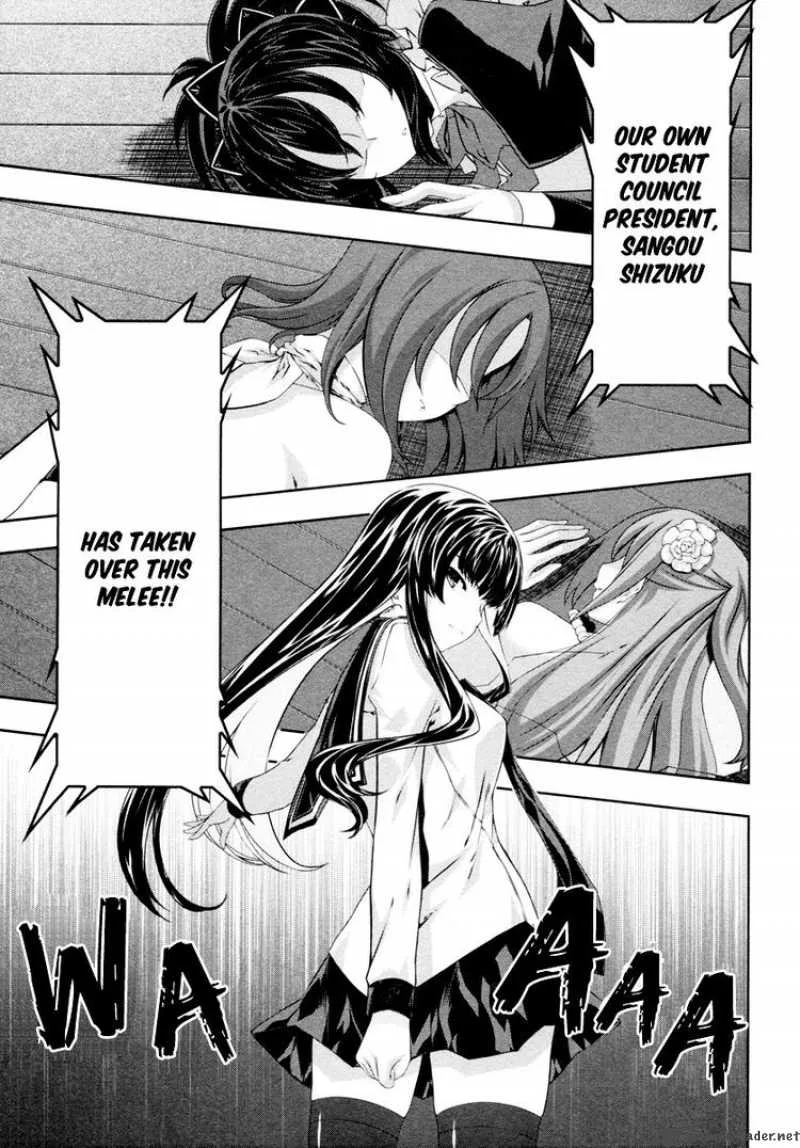 Kampfer Chapter 20 page 1
