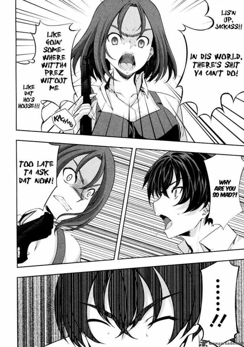 Kampfer Chapter 20 page 30