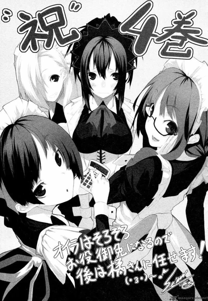 Kampfer Chapter 20 page 35