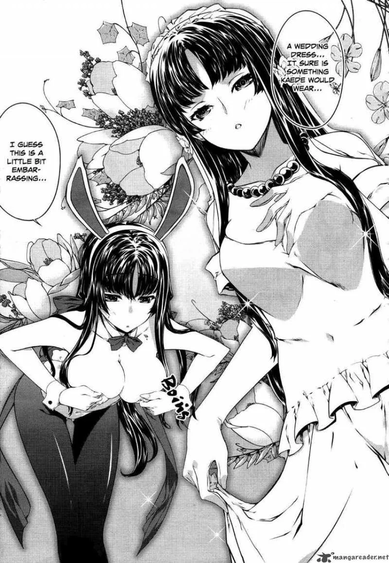 Kampfer Chapter 21 page 3