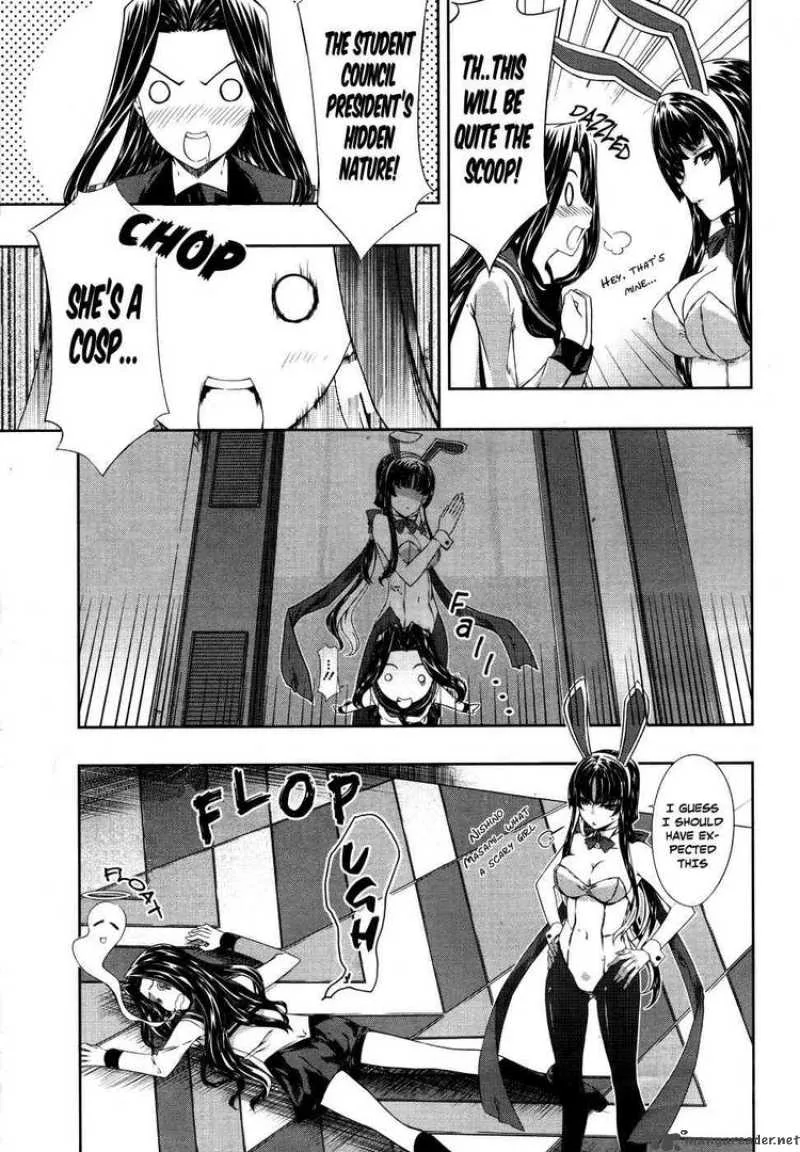 Kampfer Chapter 21 page 5