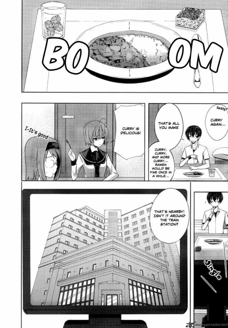 Kampfer Chapter 22 page 3