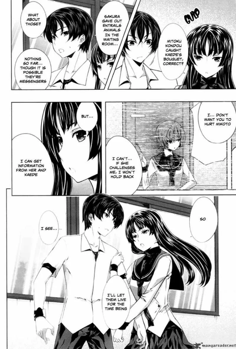 Kampfer Chapter 22 page 12