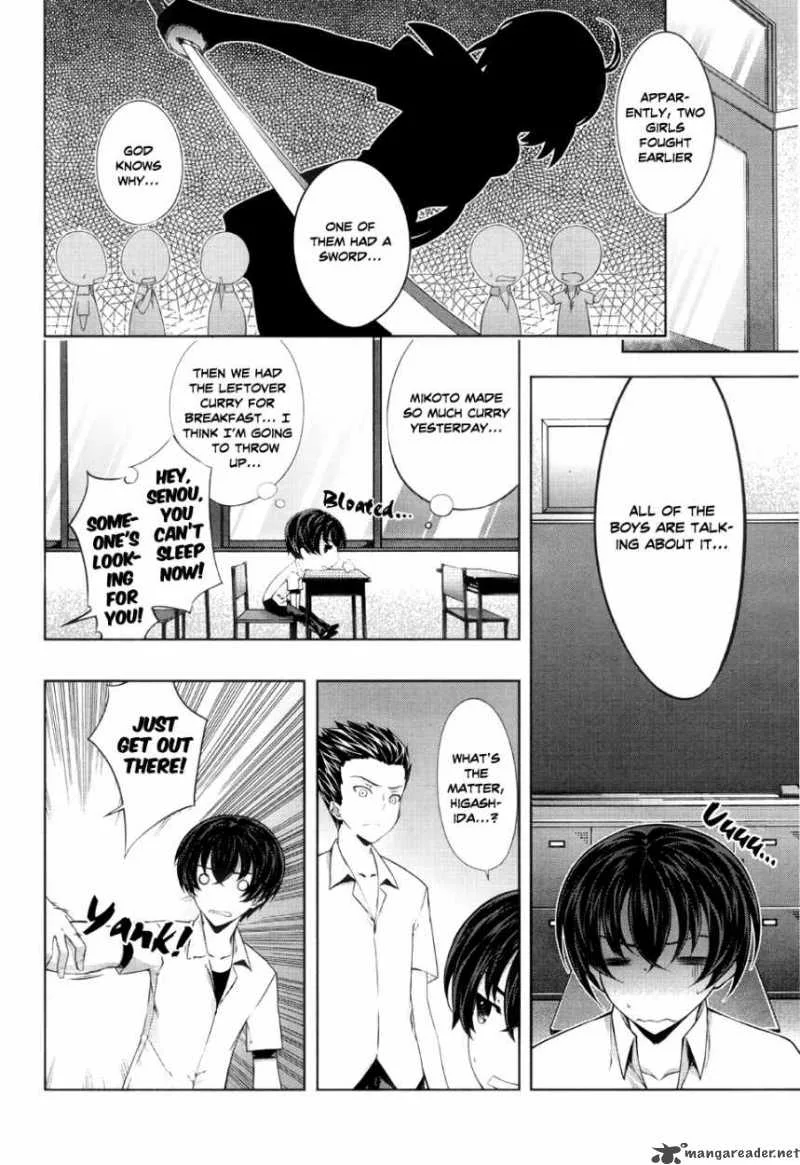 Kampfer Chapter 22 page 6