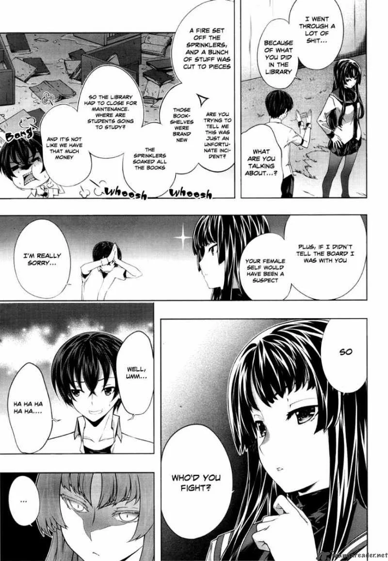 Kampfer Chapter 22 page 9