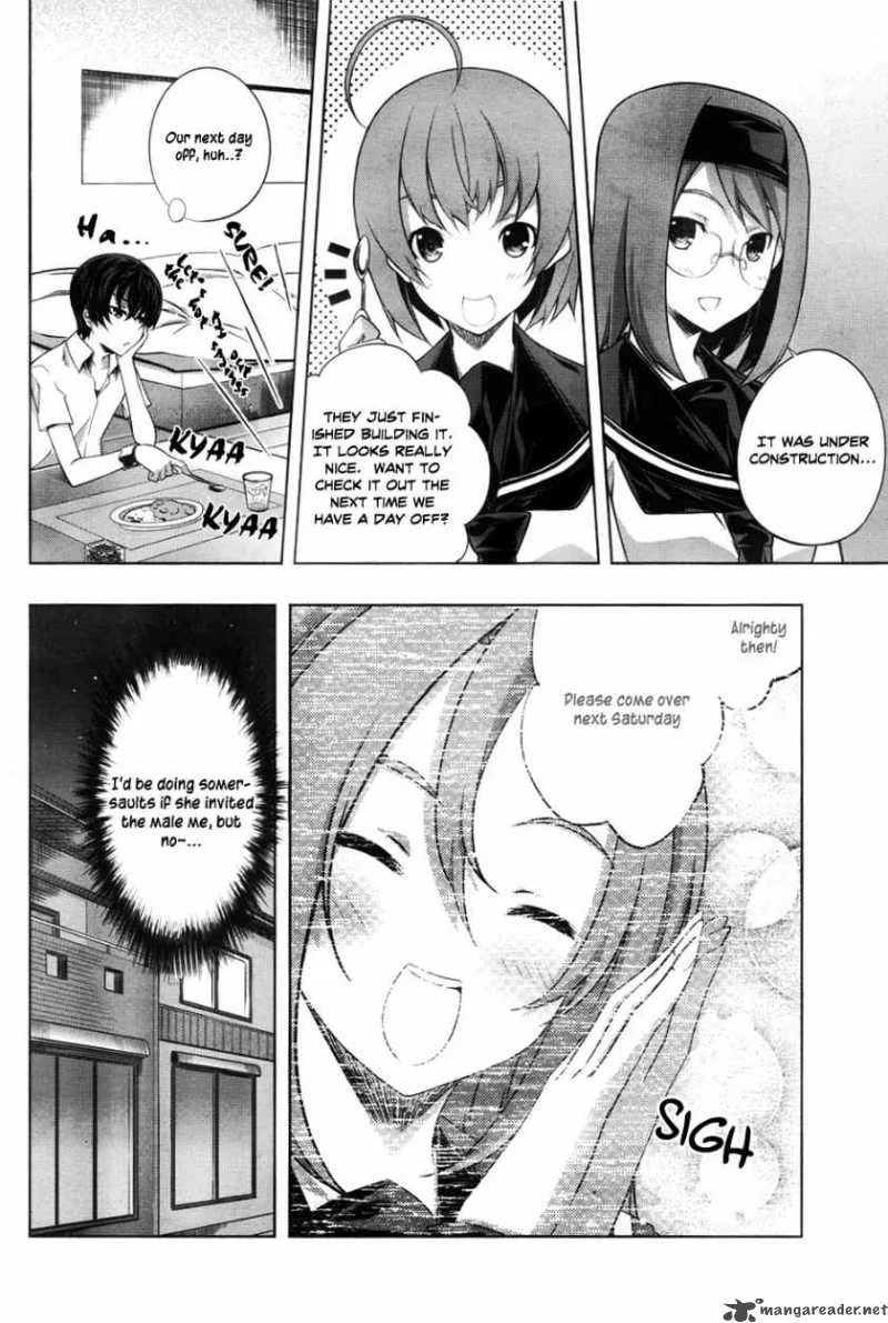 Kampfer Chapter 22 page 4