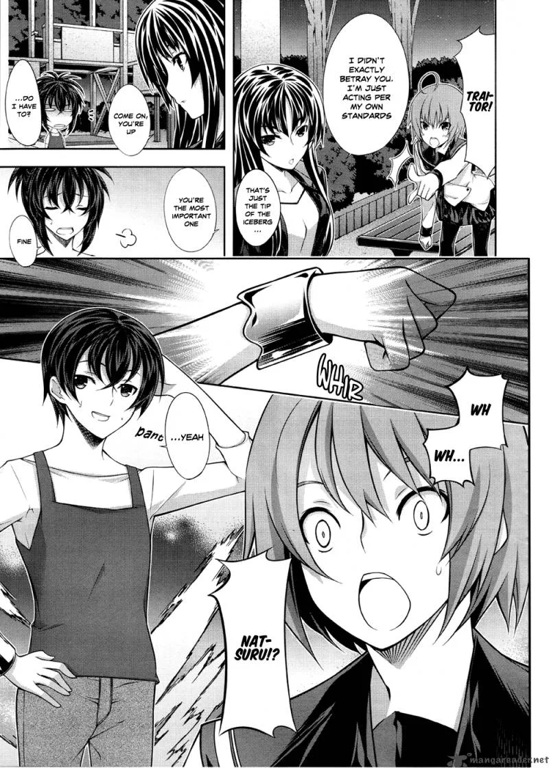 Kampfer Chapter 23 page 32