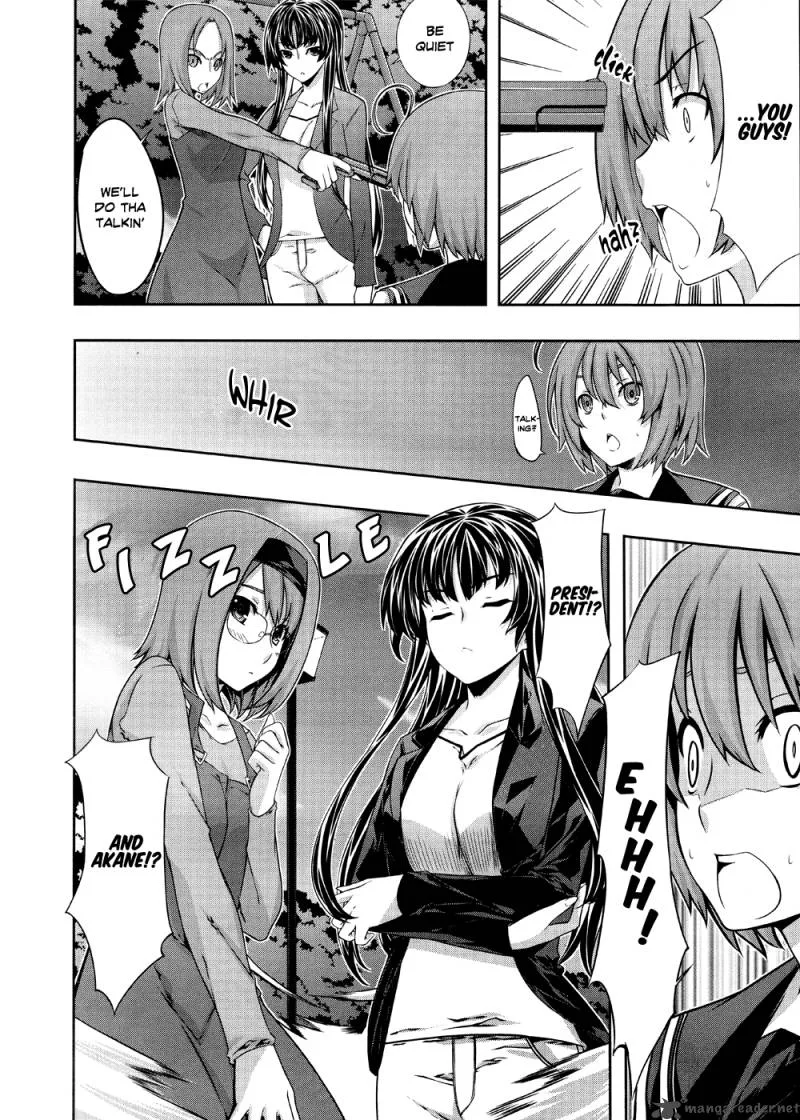 Kampfer Chapter 23 page 31
