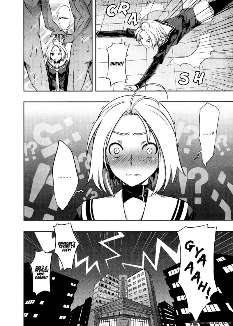 Kampfer Chapter 23 page 21