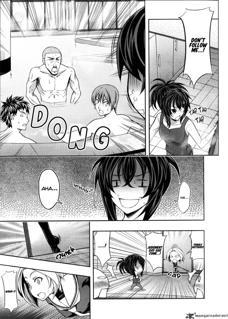 Kampfer Chapter 23 page 20