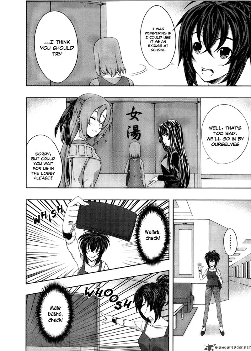 Kampfer Chapter 23 page 15